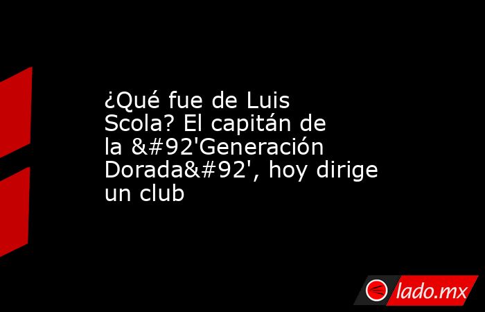 ¿Qué fue de Luis Scola? El capitán de la \'Generación Dorada\', hoy dirige un club. Noticias en tiempo real