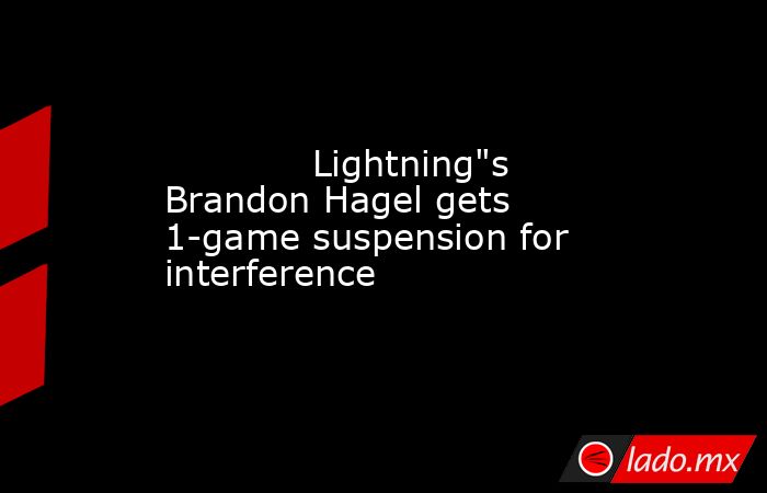             Lightning