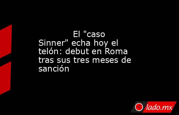                                     El 