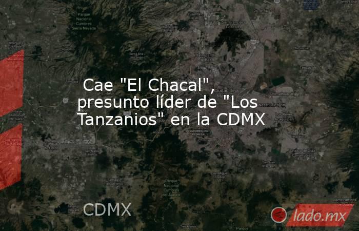  Cae 